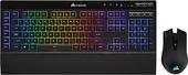 CORSAIR Gaming Bundle - K57 Keyboard - HARPOON Mouse