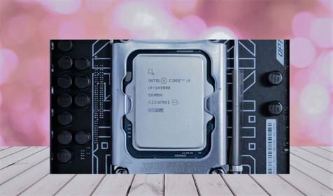 MSI Just Revealed The Important Details About The Intel 14th Gen Raptor Lake-S Refresh CPUs.